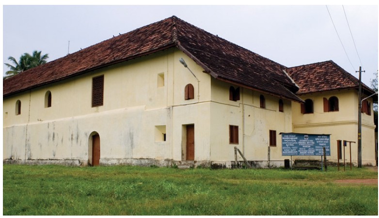 Mattancherry palace
