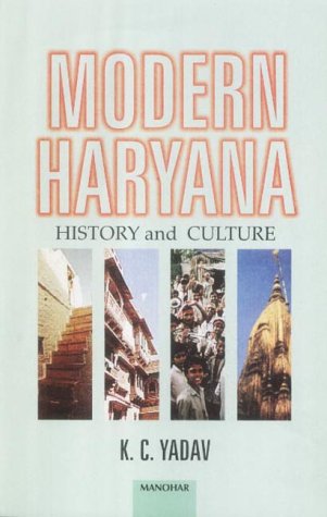 Modern haryana book